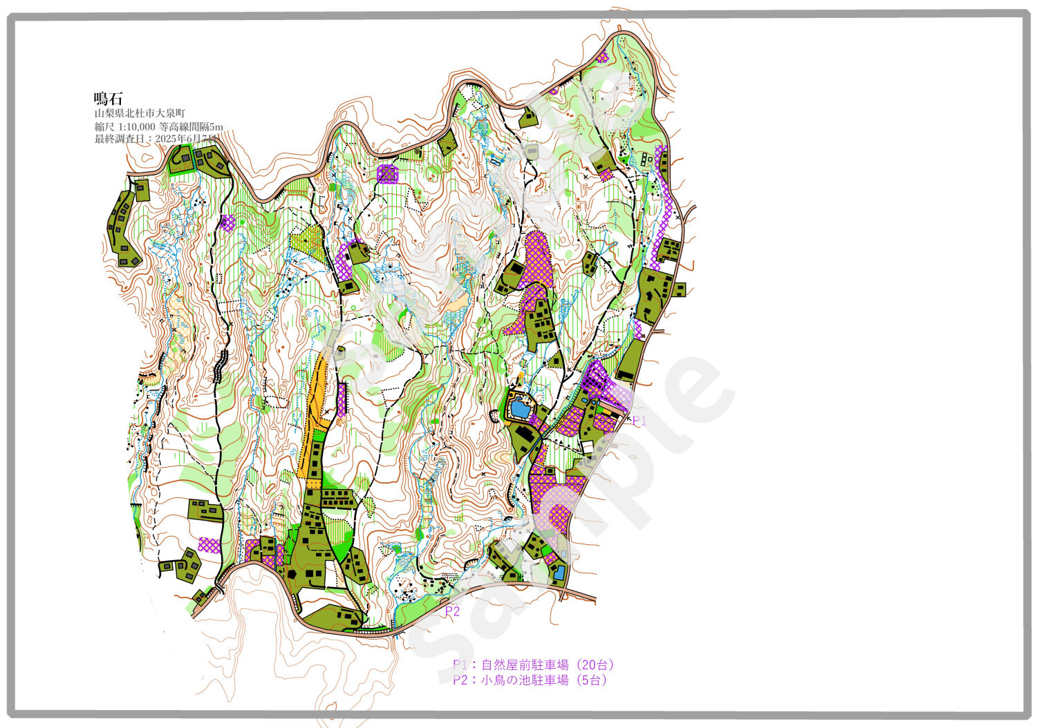 景石（八ヶ岳） mqdefault.jpg